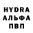 МЕТАДОН кристалл Nik Khydukov