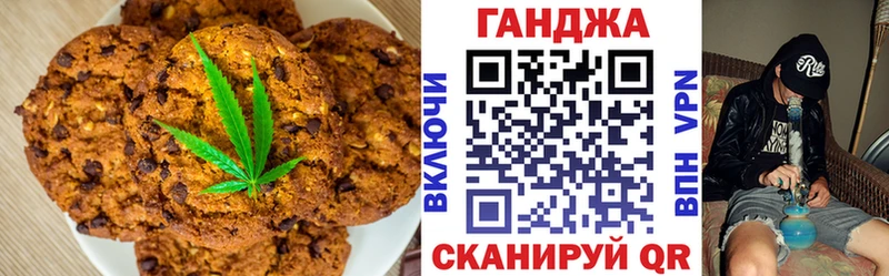 магазин    kraken зеркало  Еда ТГК конопля  Североморск 