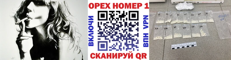 Cocaine 97%  Североморск 