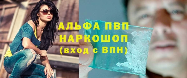 гидра Нягань