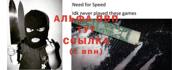 гидра Нягань