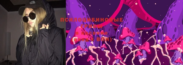 каннабис Няндома