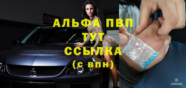 каннабис Няндома