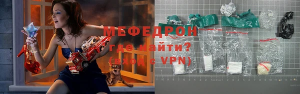 гидра Нягань