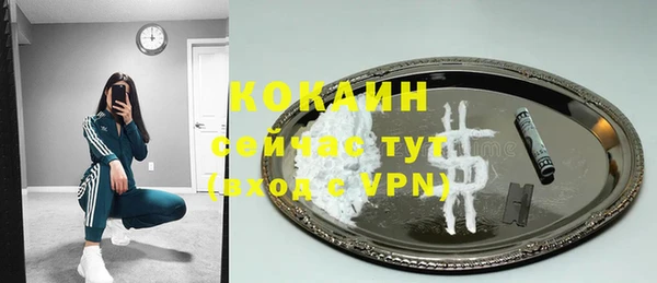 каннабис Няндома