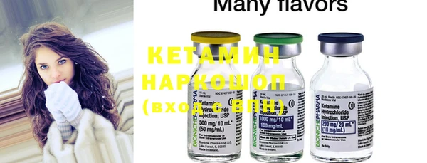 каннабис Няндома