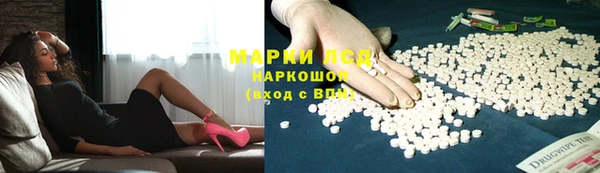 мефедрон Нязепетровск