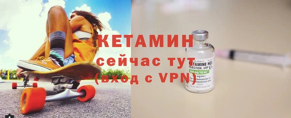 каннабис Няндома