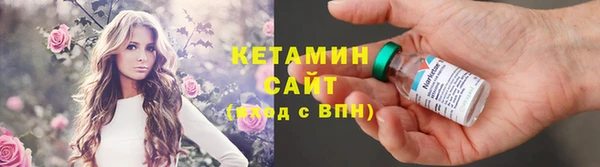 гидра Нягань