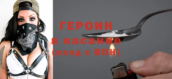 гидра Нягань