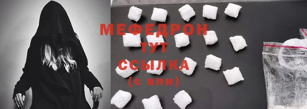 гидра Нягань