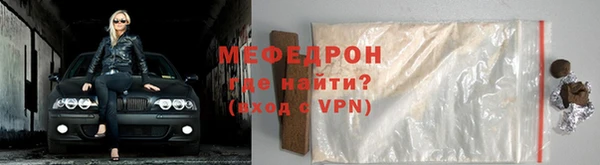 каннабис Няндома