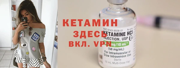 каннабис Няндома