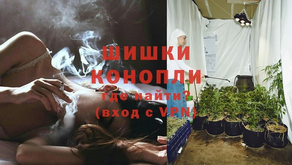 каннабис Няндома