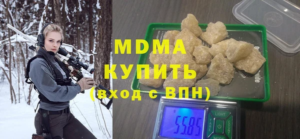 каннабис Няндома