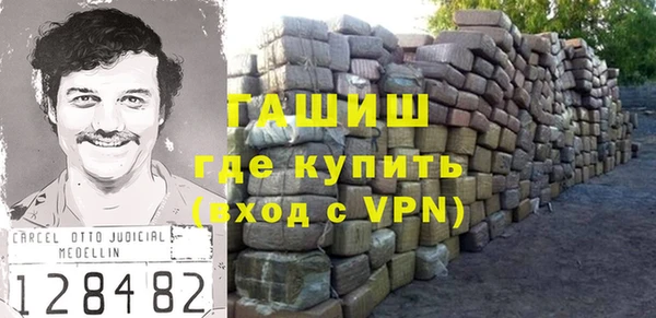 гидра Нягань