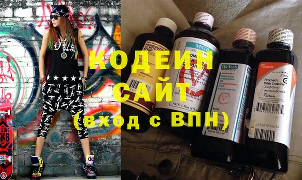 каннабис Няндома