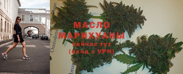каннабис Няндома