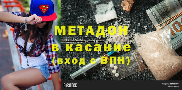 каннабис Няндома