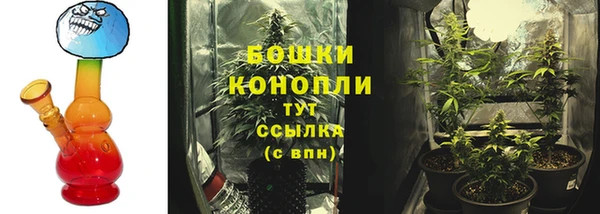 каннабис Няндома