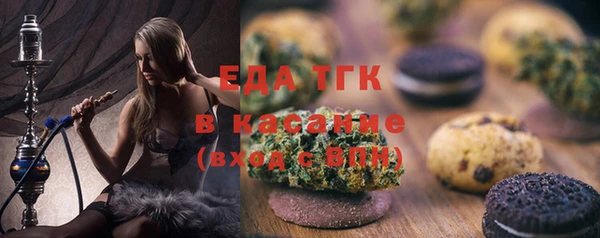 каннабис Няндома