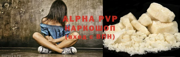 гидра Нягань