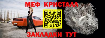метадон Малгобек