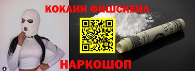 MDMA Можайск