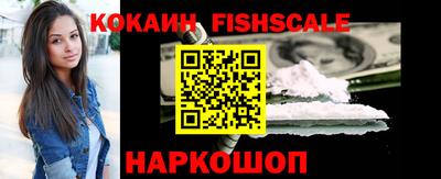 метадон Малгобек