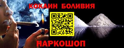амфетамин Мариинск