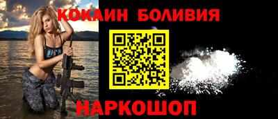 метадон Малгобек