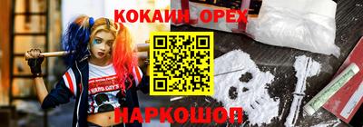 амфетамин Мариинск