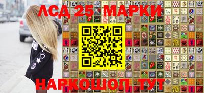 гашиш Малоярославец