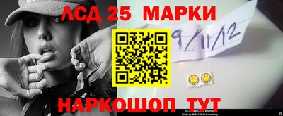 метадон Малгобек