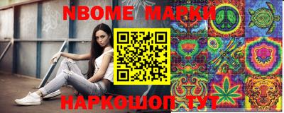 гашиш Малоярославец