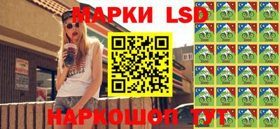 гашиш Малоярославец