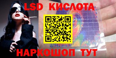 гашиш Малоярославец