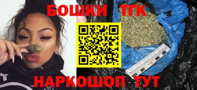 гашиш Малоярославец