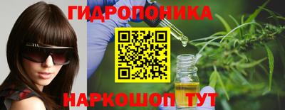 гашиш Малоярославец