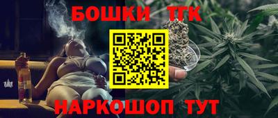 гашиш Малоярославец