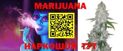 метадон Малгобек