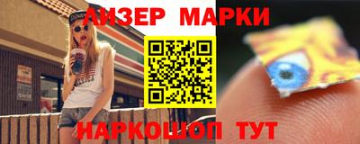 гашиш Малоярославец