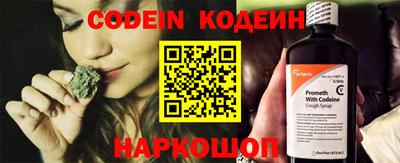 гашиш Малоярославец