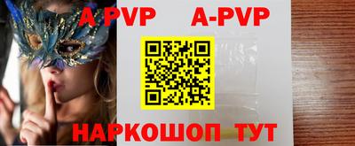 метадон Малгобек