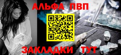 метадон Малгобек