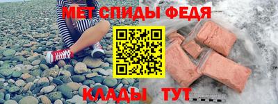 метадон Малгобек
