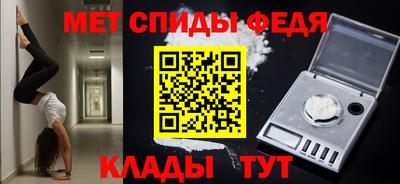 гашиш Малоярославец
