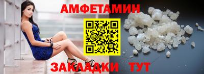 метадон Малгобек