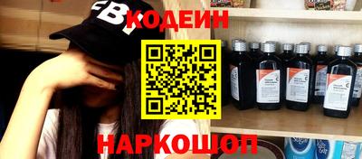 амфетамин Мариинск