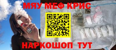 метадон Малгобек